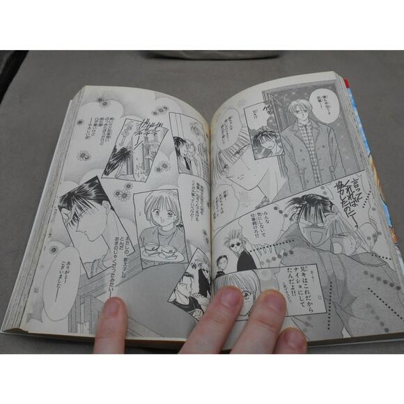 Oishii Sutadi Japanese Manga Yuu Watase 1997 - Picture 6 of 8